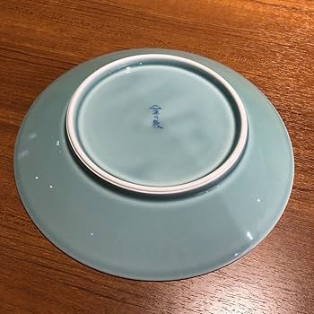 Amazon | 〈〉24cm 深川製磁 青磁 大皿 カレー皿 パスタ皿 富士
